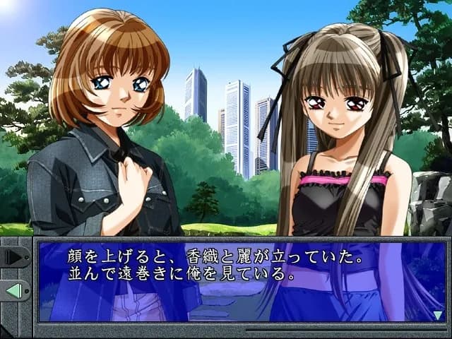 game/3907/image/6b5b2a8c-474b-4be8-9f44-395e5058d78a.webp