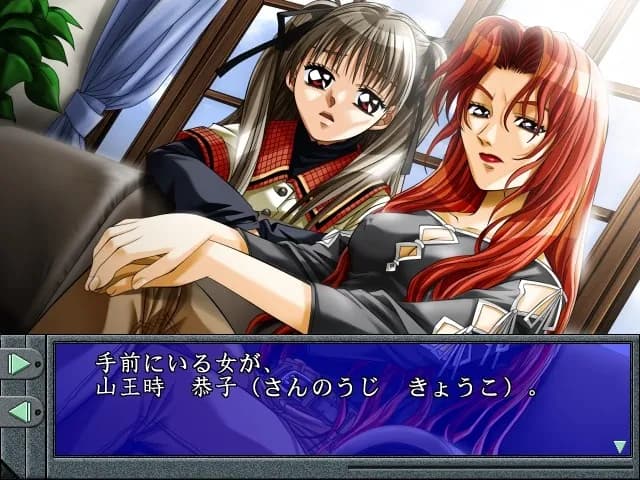 game/3907/image/906bc708-aab4-4a0f-bc03-4ebf343f3315.webp