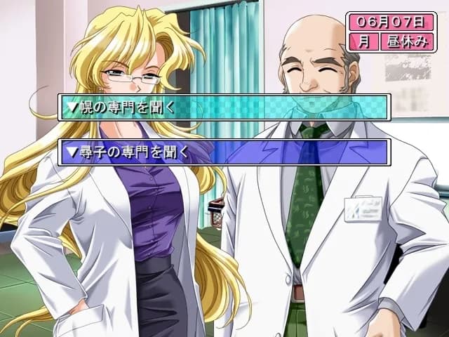 game/3909/image/54062281-8b0d-4eec-aa68-a47be59ed9bd.webp
