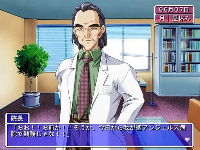 game/3909/image/7e3c7cbc-3fcf-4571-9a06-20d154844d79.webp