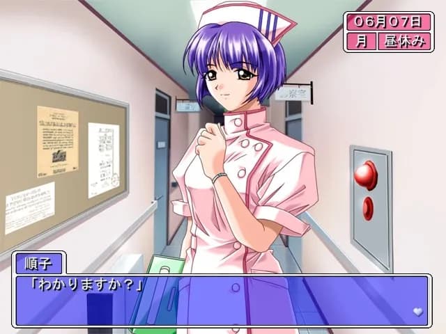 game/3909/image/c040ab0d-6640-4d9b-879c-f347b5040184.webp