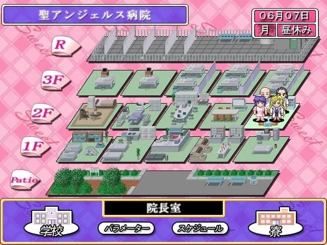 game/3909/image/d2e8901b-7d77-4c29-b895-305d1f8b0f6f.webp