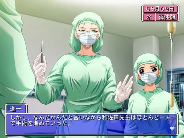 game/3909/image/efb3e3b9-41a6-4e88-808e-6f3ae86da263.webp