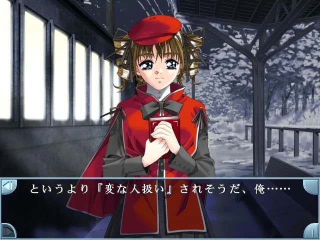 game/3912/image/25b3fbd5-3e80-4311-a38d-1da66206f29f.webp