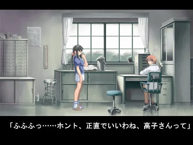 game/3913/image/1db0d28b-7cda-4e7d-8371-07cd34fe3067.webp