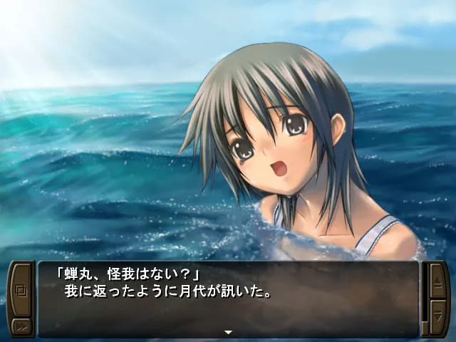 game/3913/image/5c6d2ae3-6312-4b32-a231-b31545e06792.webp
