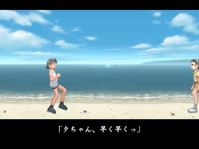 game/3913/image/5d84c4f2-ff9d-4db4-8e98-d9f7dedda7db.webp