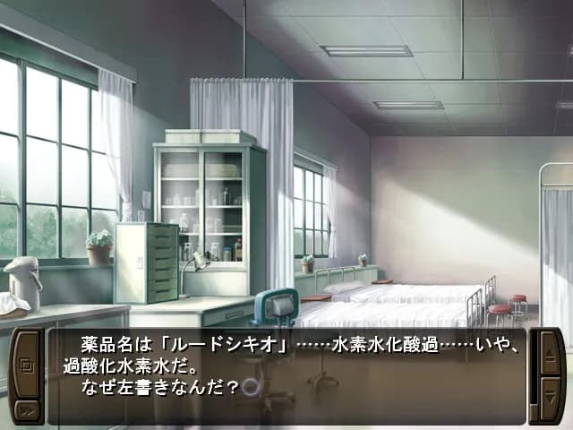 game/3913/image/6bfcb282-992e-4777-a46b-1ccbe782cb23.webp