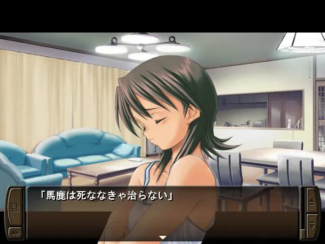 game/3913/image/76554f36-1f3b-4e5c-bc94-7984425b33a1.webp