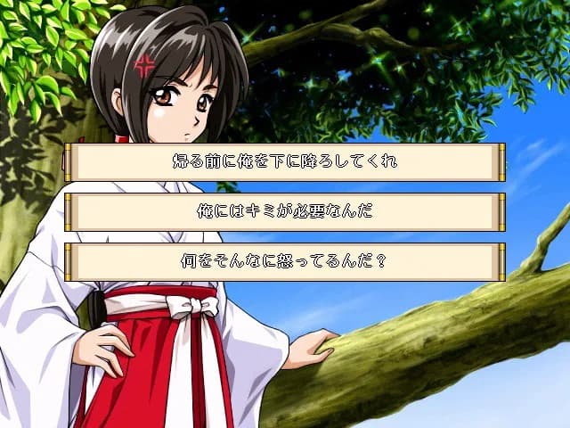game/3914/image/6f2b3bb3-e30e-425d-b4fe-bbe8a125d1ce.webp