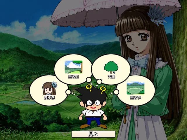 game/3914/image/e9d59877-e189-4345-8fa8-d8b1f32d69da.webp