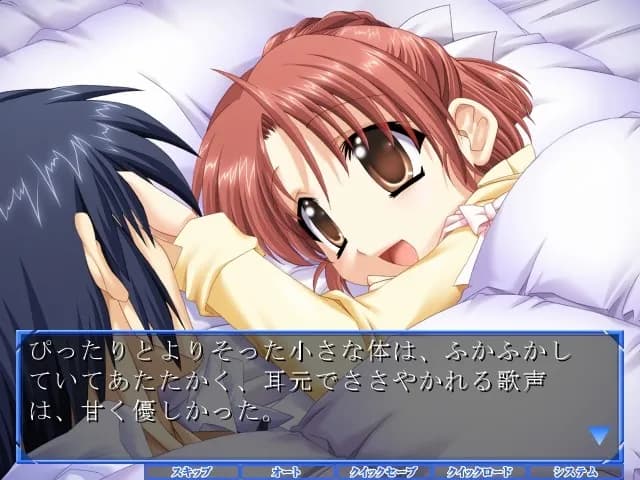 game/3915/image/23c40813-3d73-48fe-943e-5fe6f1cccde4.webp