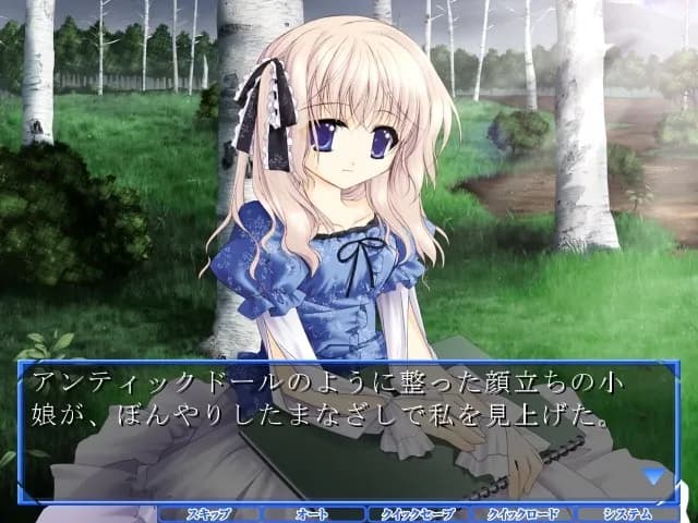 game/3915/image/5010dd39-7f4b-4b5a-9904-474c212bdf11.webp
