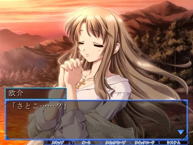 game/3915/image/8c39835e-dddf-4246-9f68-6fea72b03136.webp