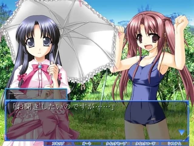 game/3915/image/95bae490-5279-44eb-8372-8ccf4c185f50.webp