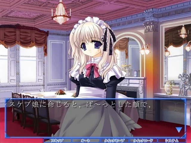 game/3915/image/9d219244-a00e-4f94-a517-c50ac3655683.webp