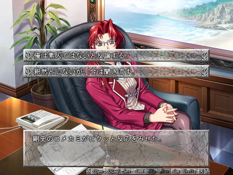 game/3916/image/6230f08f-0bb0-497f-8427-d63e28a1771f.webp