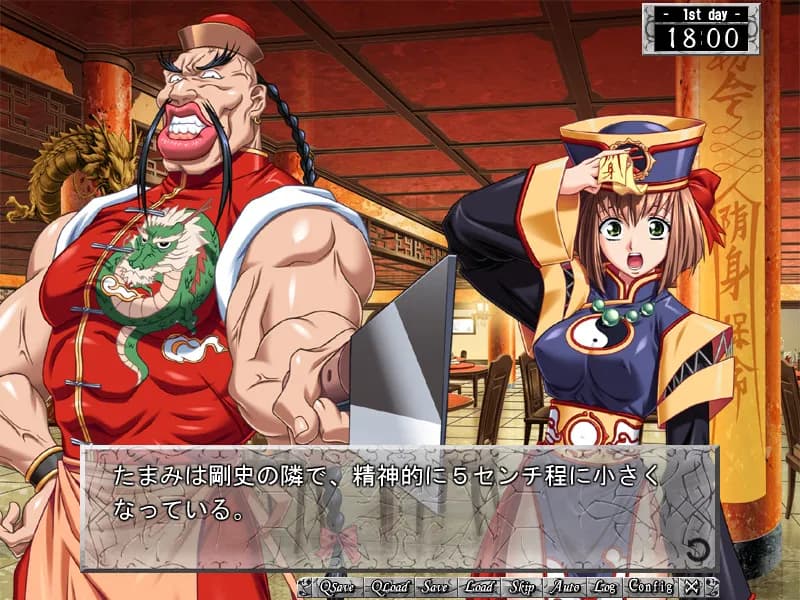 game/3916/image/c713f77f-3d5d-487c-b89e-c57284578b66.webp