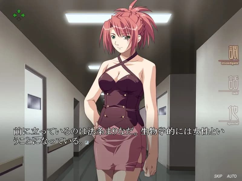 game/3917/image/1b031b52-4b32-409c-a6ed-363597baf8e3.webp
