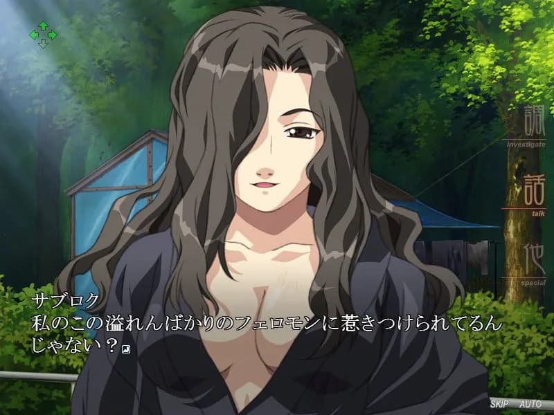 game/3917/image/c90b184b-aee1-4807-b96a-0dea79e5f90c.webp
