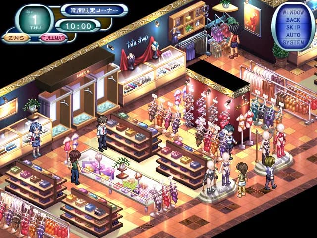 game/3918/image/4210456f-4867-4e8b-b3e6-37bef20bceed.webp