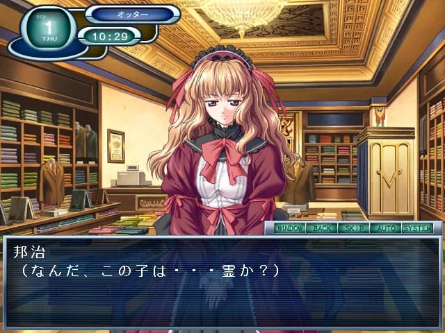 game/3918/image/6dbf85b8-6855-468c-912d-f3f2571df1b1.webp
