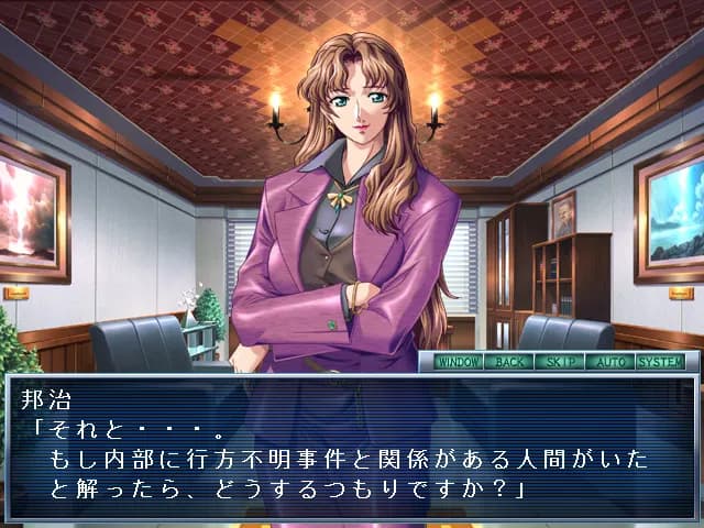 game/3918/image/854b80c8-3a7e-40d6-b743-a958069aa073.webp
