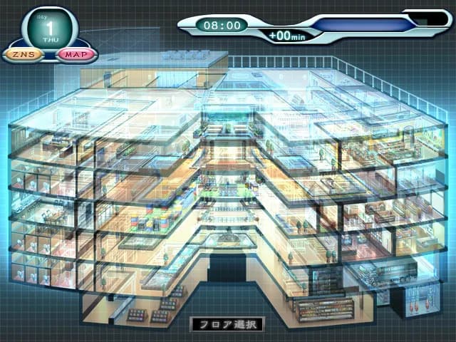 game/3918/image/cd0f55f6-0c63-44de-826e-d485026f36c8.webp