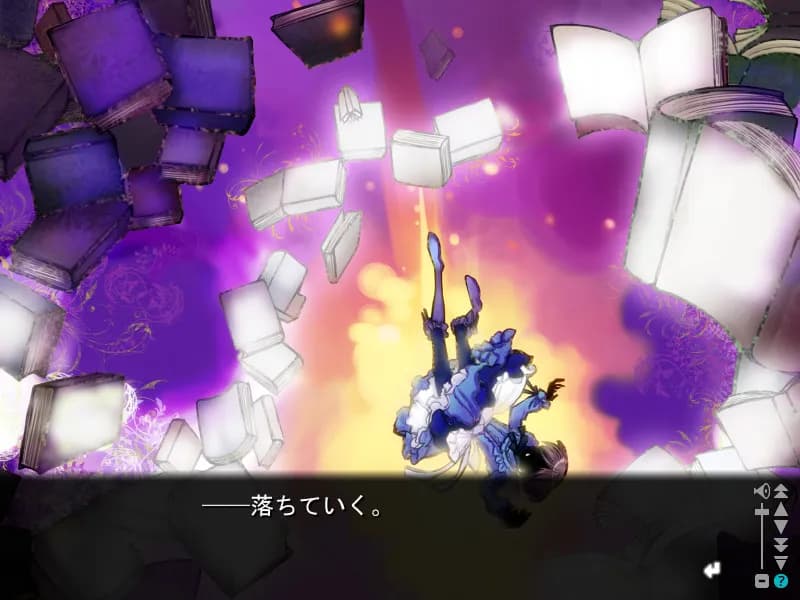 game/392/image/91f0587b-2249-4612-b40d-185589b286ca.webp