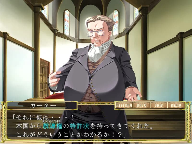 game/3920/image/d06aceca-1dd3-426f-8f29-f311af623a5d.webp
