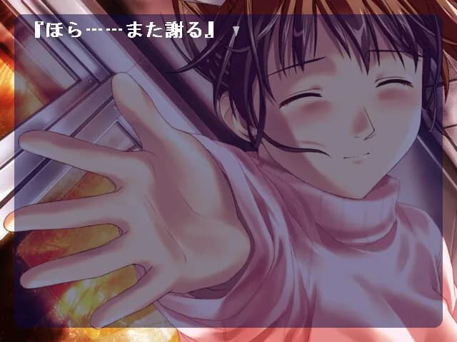 game/3923/image/68521d2e-940a-40f1-8c96-df006474e00b.webp