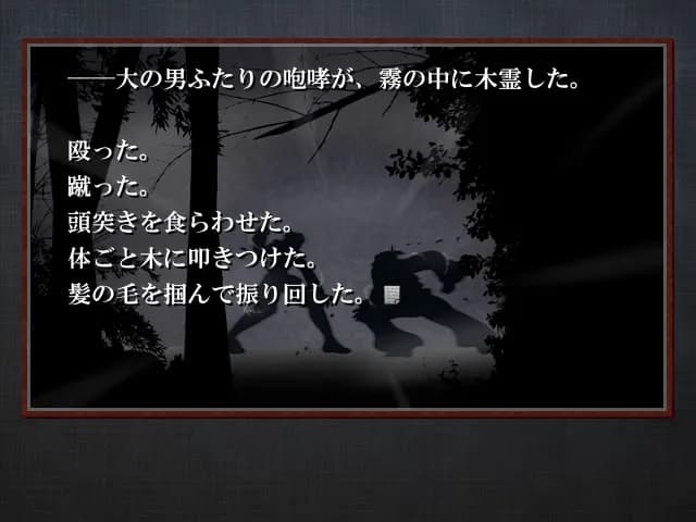 game/3924/image/aac0e995-15cc-495f-9aa5-18ca649e8f95.webp