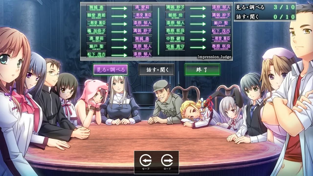 game/3925/image/b1f715da-cd62-4f64-b326-02239deea6da.webp