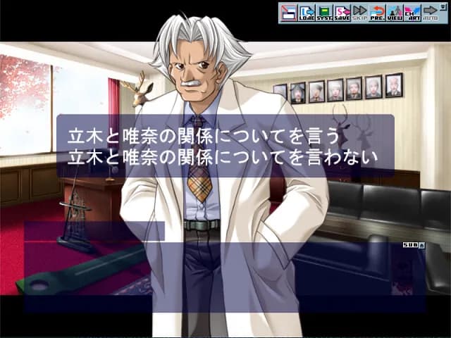 game/3928/image/d9d2309f-89e5-4135-b6da-68d659955c25.webp