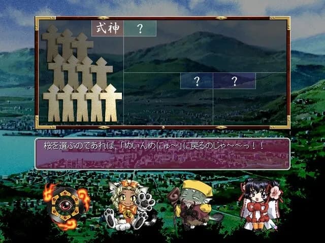 game/3929/image/07b94fdd-7363-4c77-897f-89dd3776593e.webp