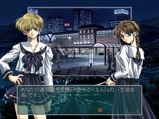 game/3929/image/4df84dc9-bdf2-4d79-90ac-0695b9c8e6a1.webp