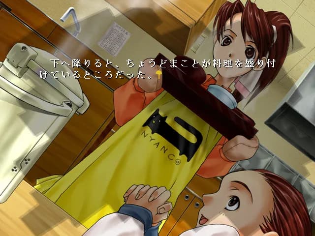 game/3931/image/4906d6c3-5f9f-4d29-b131-120bed1da839.webp