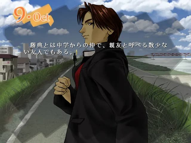 game/3931/image/558d8868-0719-4a3a-88dd-ab658342f284.webp