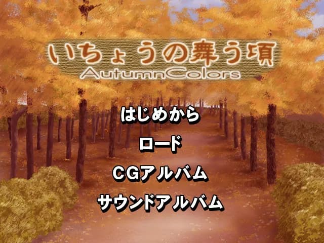 game/3931/image/5ed2a8fb-785e-4071-805b-7b1f344f6f36.webp
