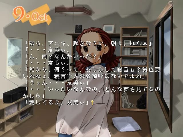 game/3931/image/6105bae7-01b2-49a7-b2af-55402c3cbe86.webp