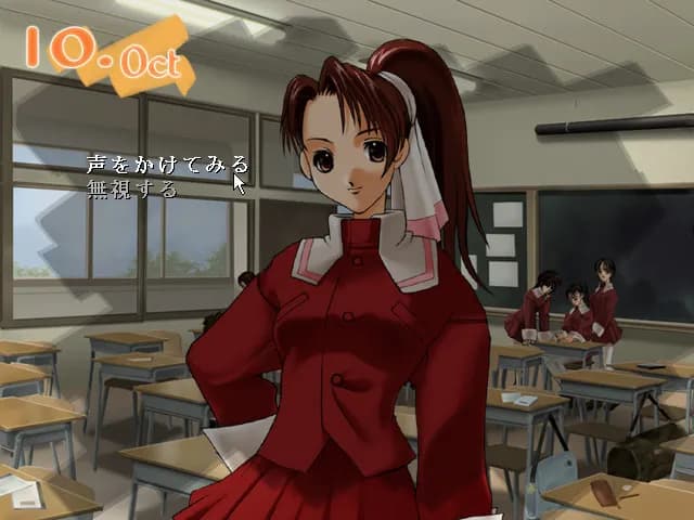 game/3931/image/8aebc953-4192-4556-b2fb-66a9a2bfd1d9.webp