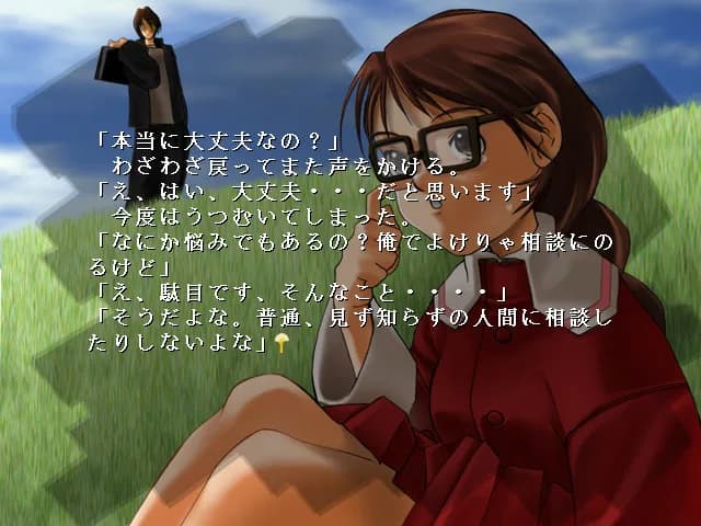game/3931/image/b5e9180e-0377-48b4-b6e8-48ee6b7a92b5.webp