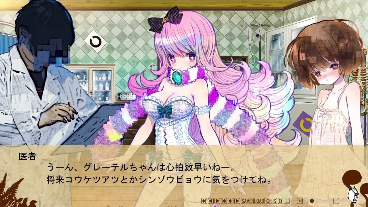 game/394/image/0a868d23-48a0-4e8b-a0fb-37b26d67648d.webp
