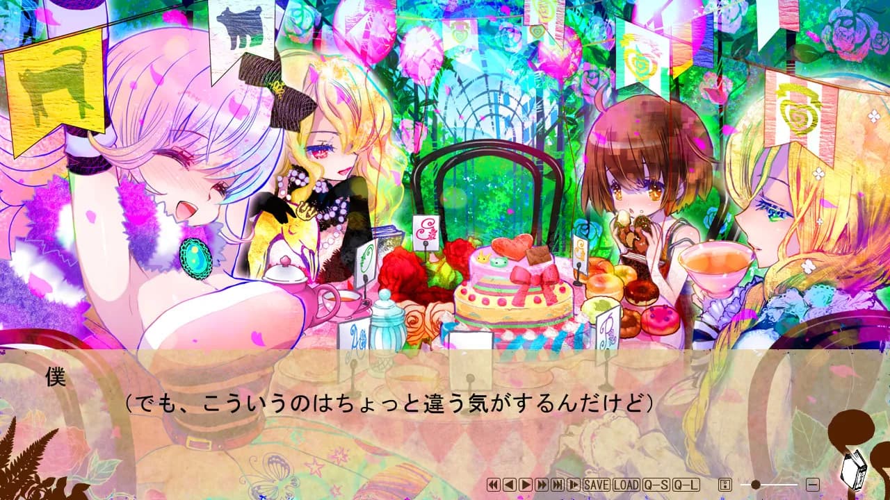 game/394/image/1a9c2525-c904-415f-9f19-4113c6fc7862.webp