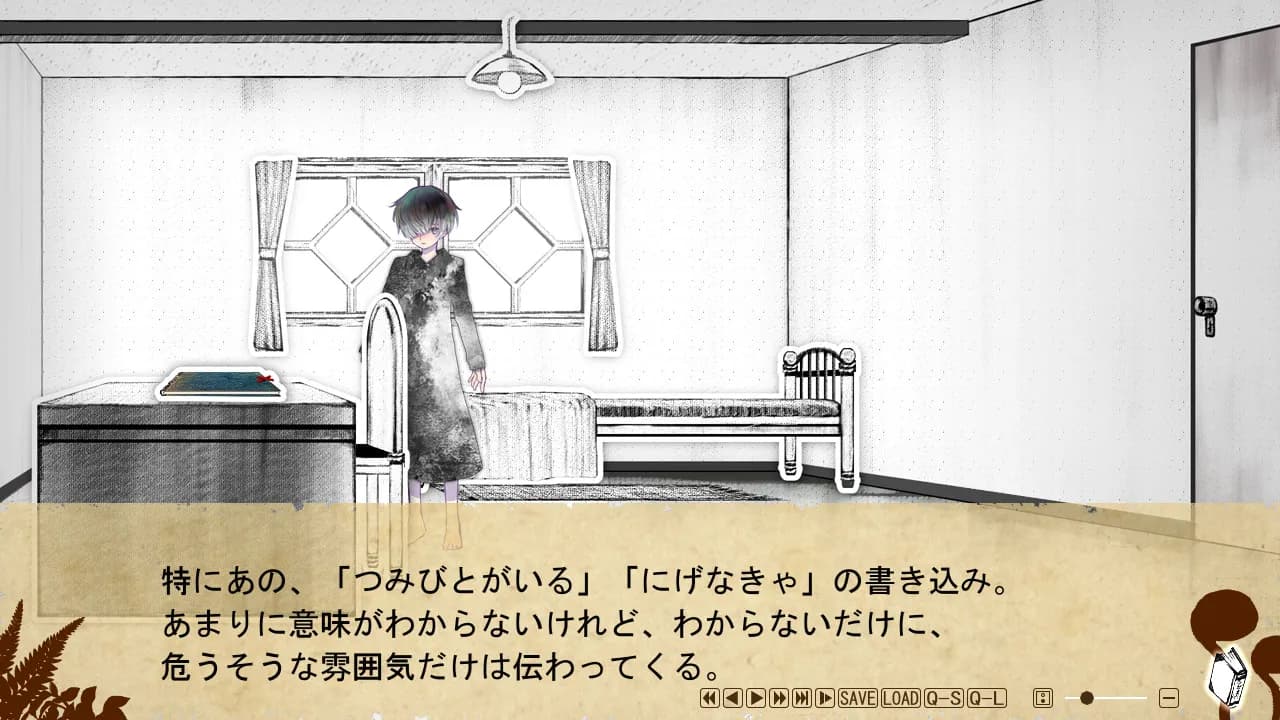 game/394/image/ae94cc10-11e9-4941-80ee-aede7791a988.webp