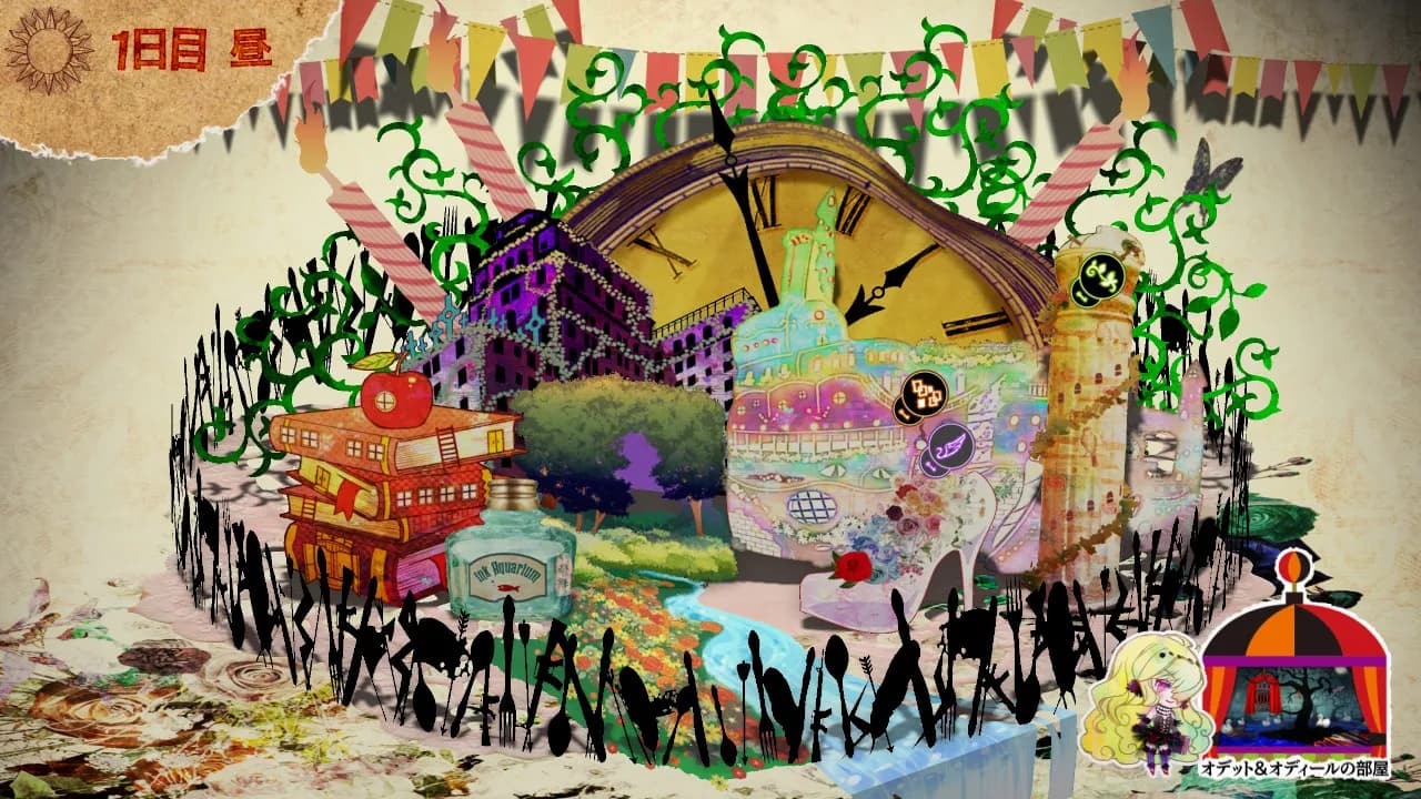 game/394/image/da30c12a-a982-47b5-a4f4-d224809c3ef9.webp