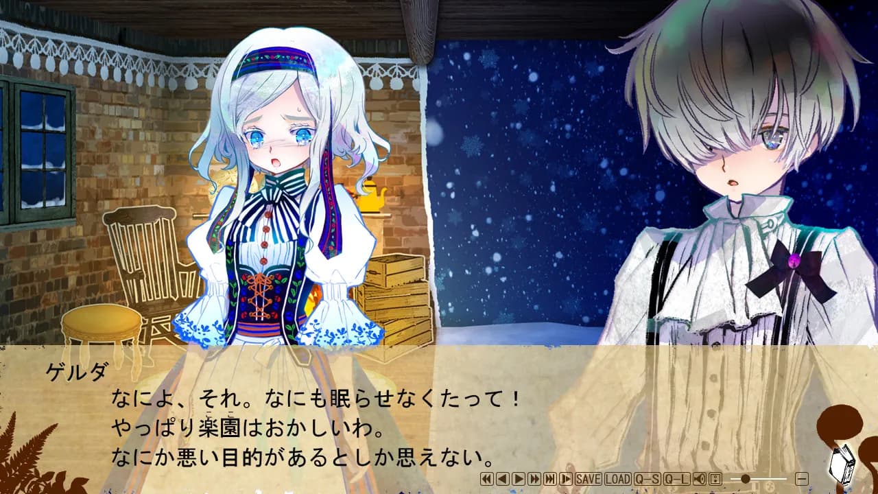 game/394/image/f7ad1521-336d-4705-9cbe-297238d998e3.webp