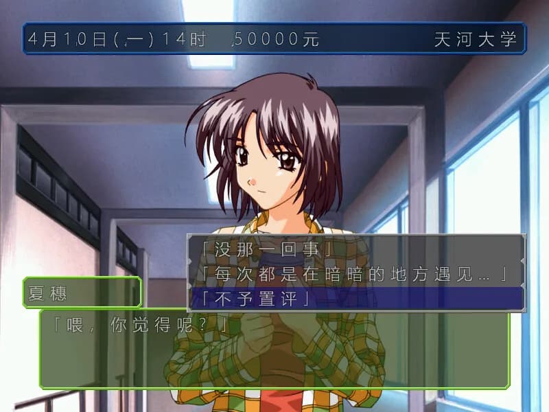 game/3941/image/1e1450ce-cb5a-4a87-80c0-acc0540fc3cf.webp