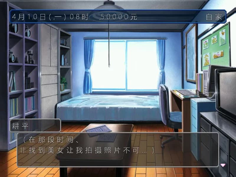game/3941/image/40c65c64-bd68-4460-93e3-9ed7b70f6762.webp
