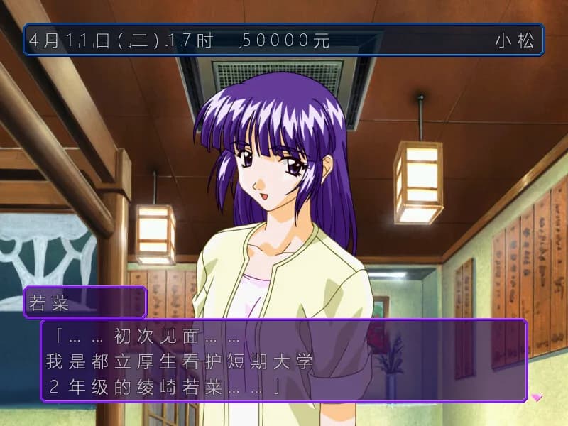 game/3941/image/a72230d9-ccac-458b-9f8f-787b8aec8d79.webp